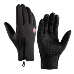 Кітайські рукавиці